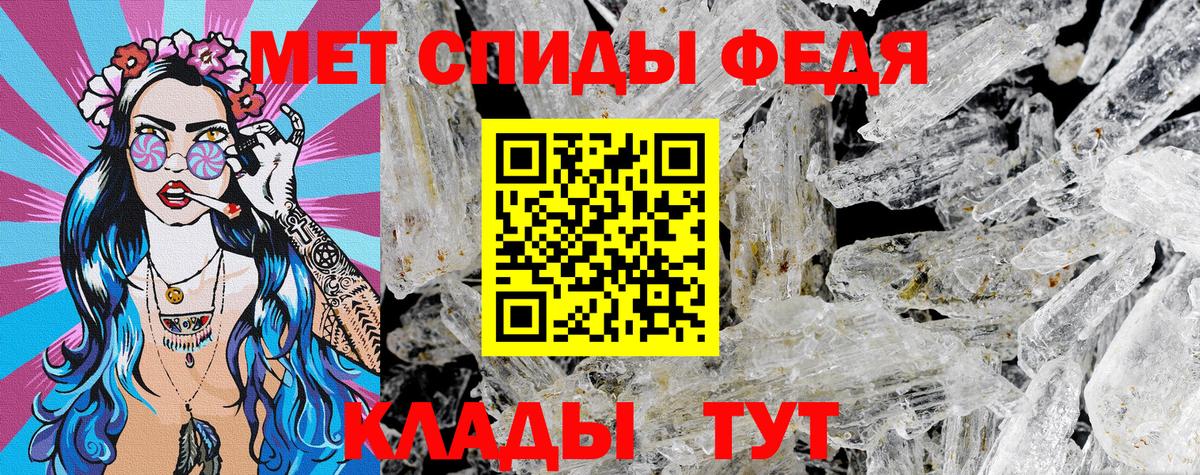 АМФ Premium Ульяновск