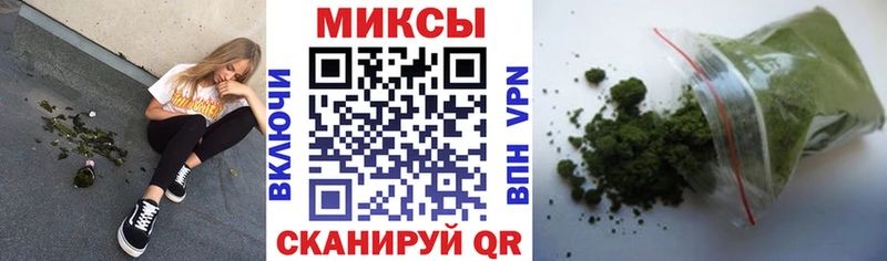 купить наркоту  Ульяновск  БУТИРАТ BDO 33% 