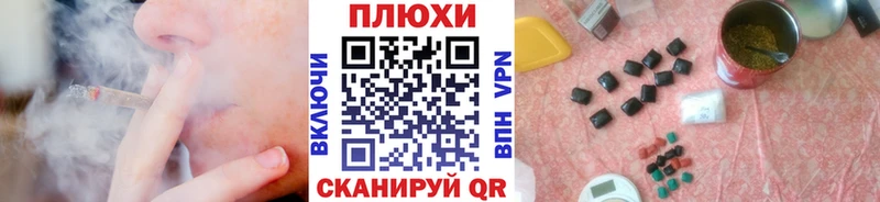 нарко площадка клад  mega как войти  Ульяновск  Гашиш ice o lator 
