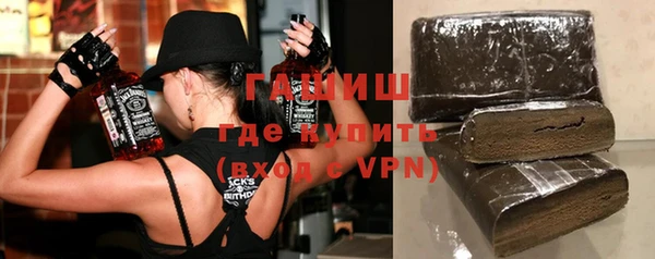 apvp Аркадак