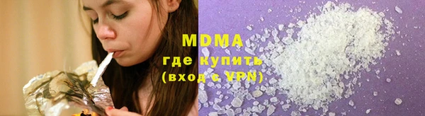 apvp Аркадак