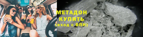 apvp Аркадак