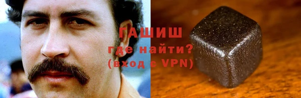 apvp Аркадак