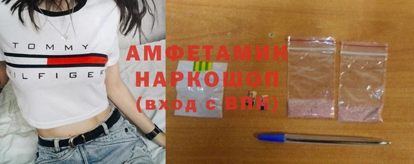 apvp Аркадак