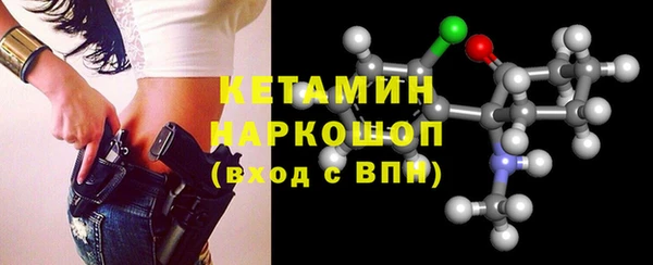 твердый Арсеньев