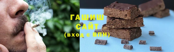 твердый Арсеньев