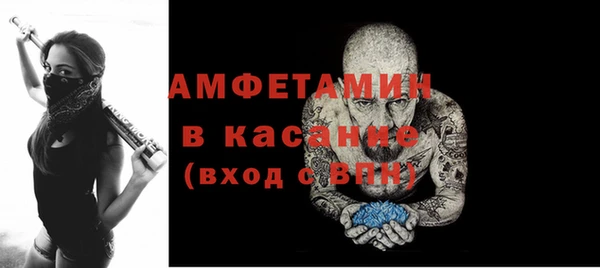 apvp Аркадак