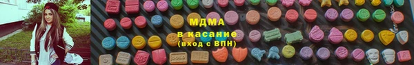 apvp Аркадак