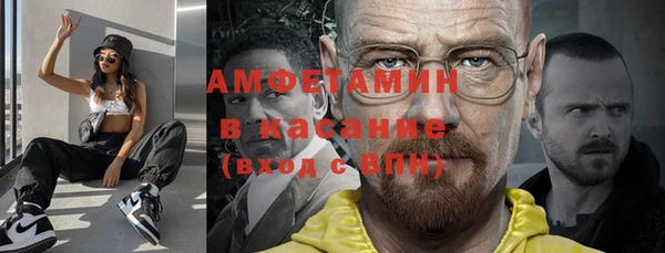 apvp Аркадак