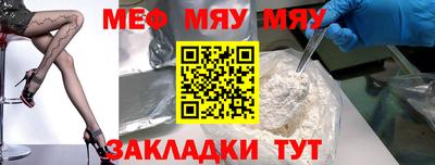 кокаин перу Нарткала