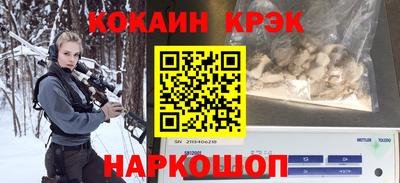 мдпв Наро-Фоминск