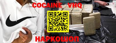 прущие грибы Нальчик
