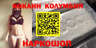 мдпв Наро-Фоминск
