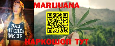 кокаин перу Нарткала