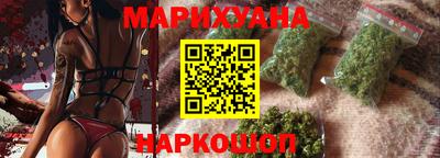 мдпв Наро-Фоминск