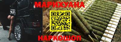 кокаин перу Нарткала