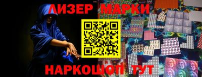 мдпв Наро-Фоминск