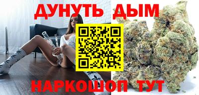 мдпв Наро-Фоминск