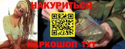 кокаин перу Нарткала