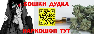 мдпв Наро-Фоминск