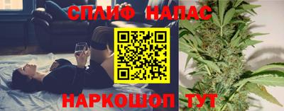 кокаин перу Нарткала