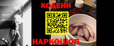 прущие грибы Нальчик