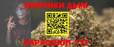 мдпв Наро-Фоминск