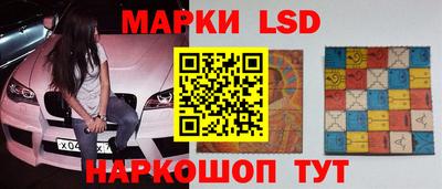 мдпв Наро-Фоминск