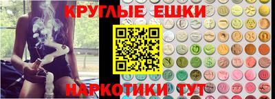 кокаин перу Нарткала