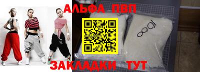 кокаин перу Нарткала