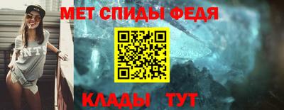 прущие грибы Нальчик