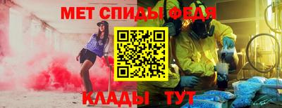 прущие грибы Нальчик
