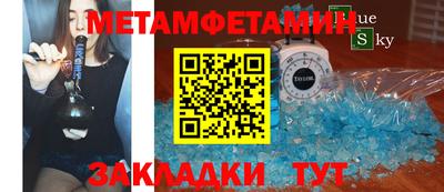 мдпв Наро-Фоминск