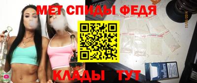 прущие грибы Нальчик