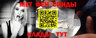 кокаин перу Нарткала