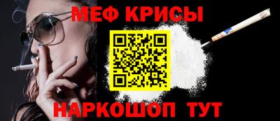 кокаин перу Нарткала