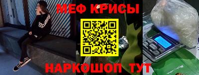 кокаин перу Нарткала