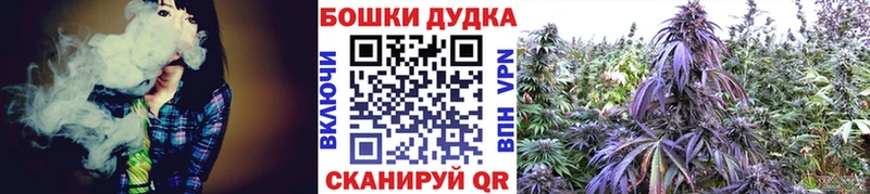 МАРИХУАНА семена  площадка какой сайт  Ульяновск 