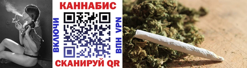Бошки марихуана Amnesia Ульяновск